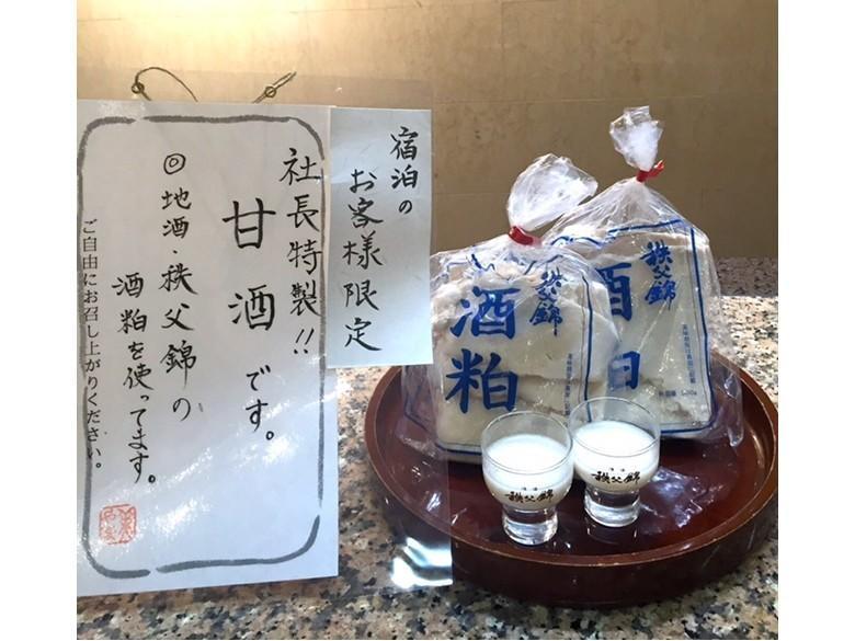 Hotel Miyama Титибу Экстерьер фото